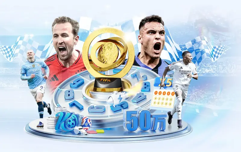 迷你罗2026世界杯，巴西足球新星闪耀舞台，期待再创辉煌，引全球瞩目